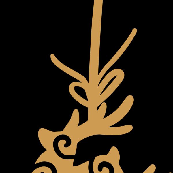 Reindeer Ornament (0535) Thumbnail