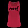 ATC Everyday Heavy Cotton Ladies' Tank Top Thumbnail