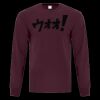 ATC Everyday Heavy Cotton Long Sleeve Tee Thumbnail