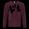 ATC Everyday Heavy Cotton Long Sleeve Tee Thumbnail