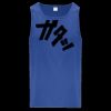 ATC Everyday Heavy Cotton Tank Top Thumbnail