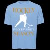 ATC Pro Team Polyester Short Sleeve Tee Thumbnail