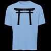 ATC Pro Team Polyester Short Sleeve Tee Thumbnail