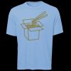 ATC Pro Team Polyester Short Sleeve Tee Thumbnail